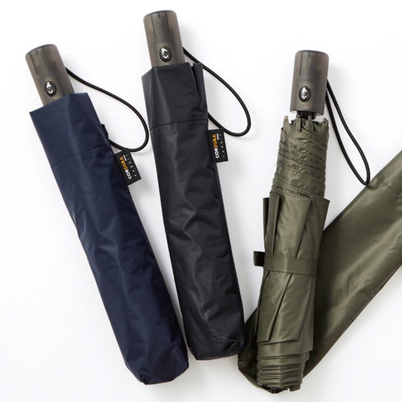 Amvel HeatBlock×CORDURA military-grade full-shading ultra-light automatic umbrella 255g, heat-proof and wind-proof - Umbrellas & Rain Gear - Nylon Multicolor