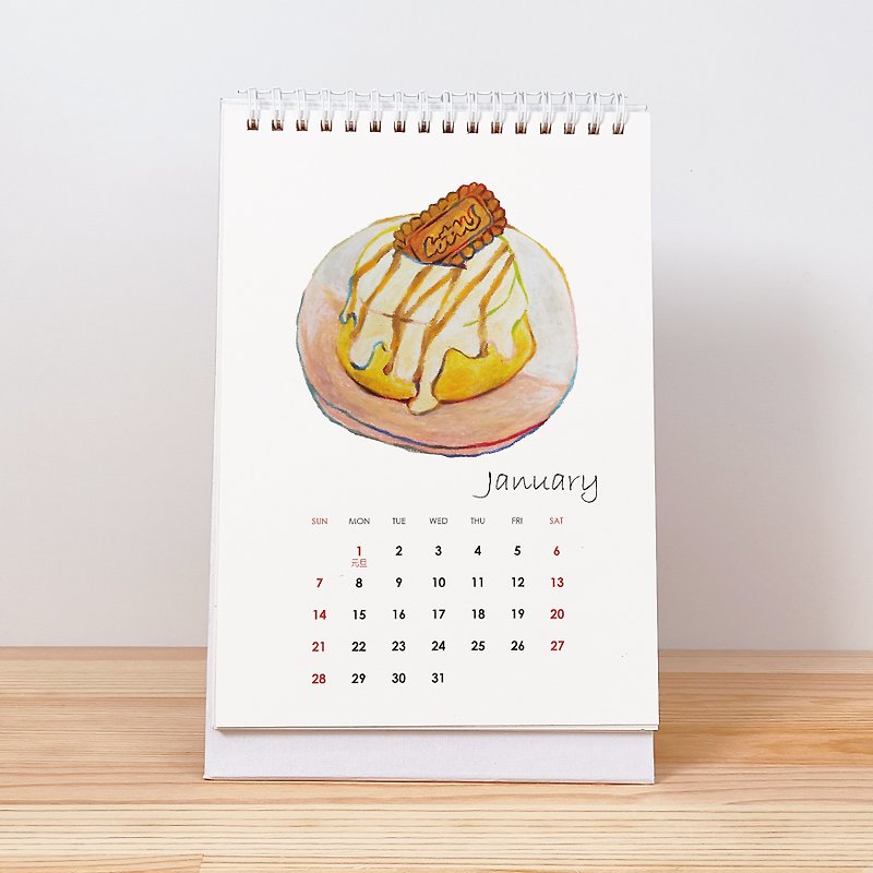 2024 Oil Pastels Hand Draw Dessert Calendar • 2024 Desk Calendar • Gift - ปฏิทิน - กระดาษ สีส้ม