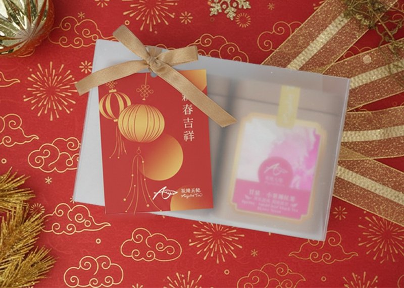 新春金茶点盒 新年ギフト 紅茶お菓子セット お年賀プチギフト ティーバッグ - ティーバッグ・茶葉 - その他の素材 