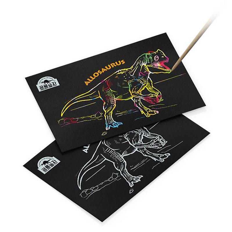 Korea PROM Dinosaur Scratch Painting - Allosaurus 01 - Cards & Postcards - Paper White