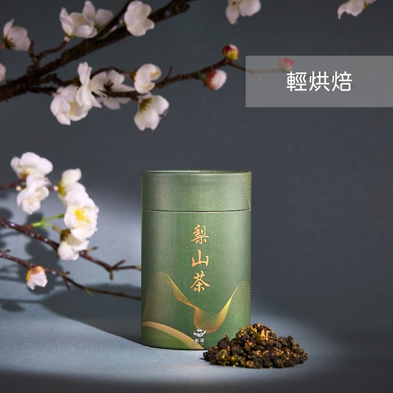 Lishan High ColdOolongライトベーキング - お茶 - その他の素材 グリーン