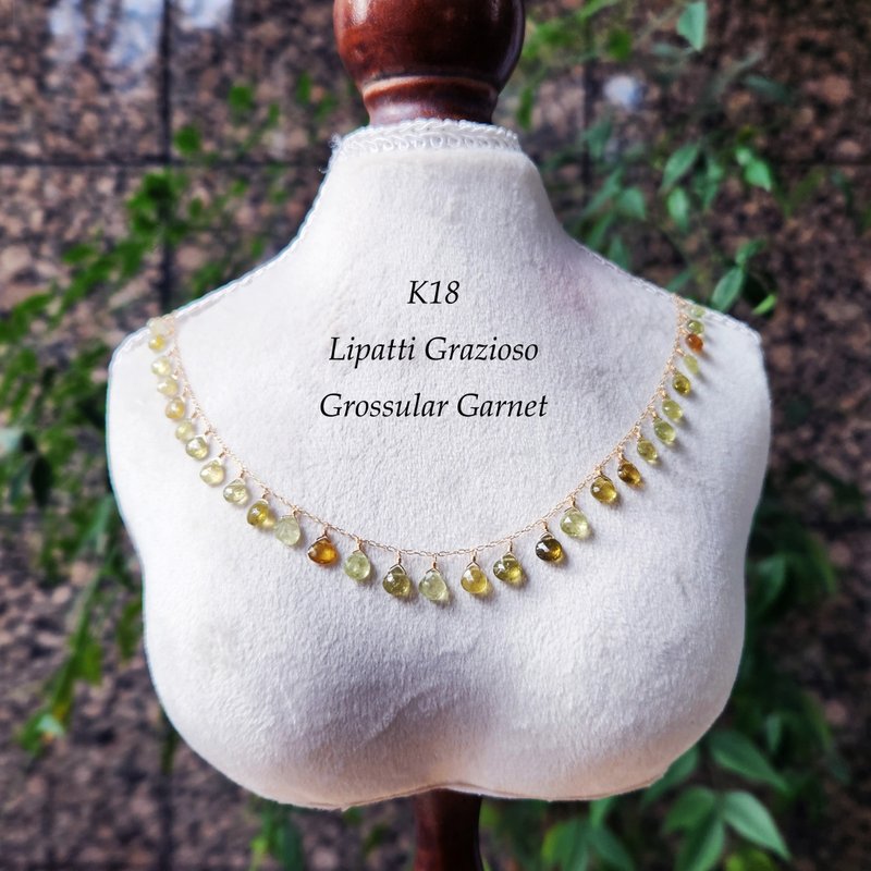 K18極上グロッシュラーガーネットによるビブネックレス　青酸塊 アオスグリ - 項鍊 - 寶石 綠色