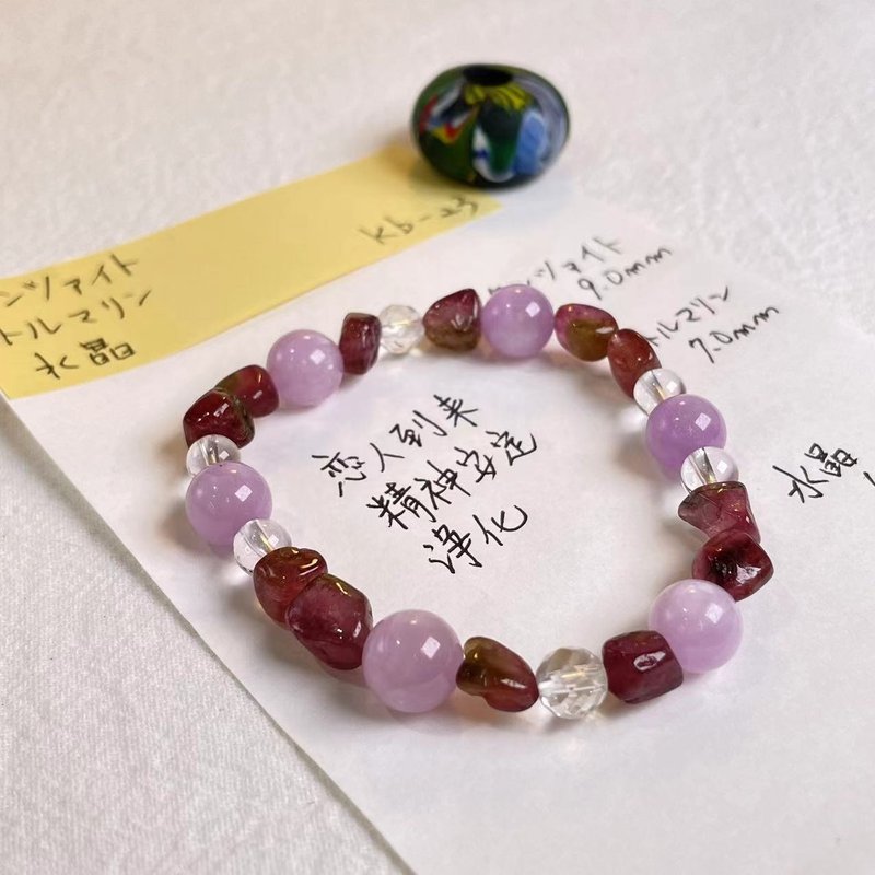 Kunzite fluorite white crystal natural mineral energy handmade gift Japanese crystal bracelet - สร้อยข้อมือ - คริสตัล สีม่วง