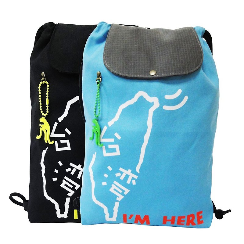 【Is Marvel】Love Taiwan backpack - กระเป๋าเป้สะพายหลัง - เส้นใยสังเคราะห์ หลากหลายสี