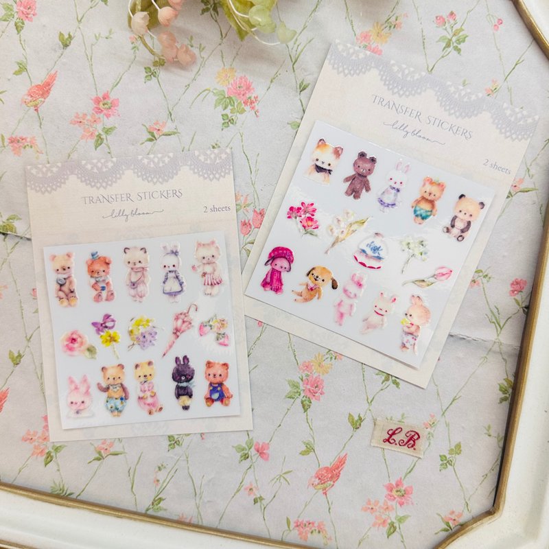 Transfer Stickers【Home Sweet Home】 - Stickers - Plastic Multicolor