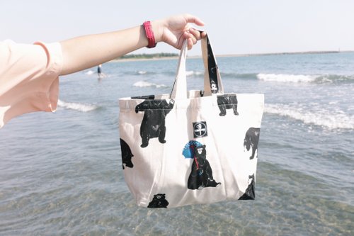 Big tote bag / bear with umbrella