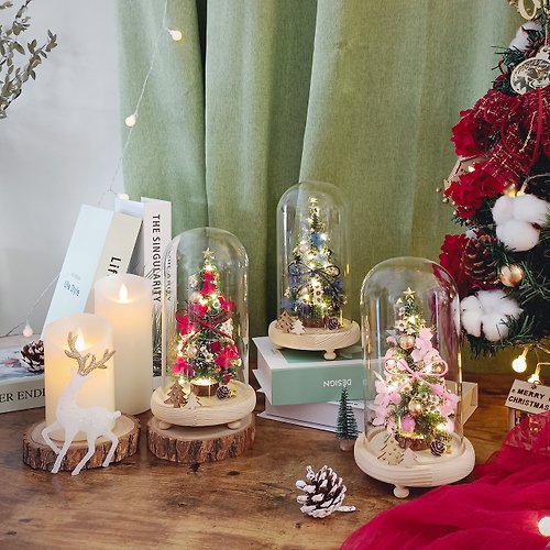 KIRA花藝 永生花聖誕樹LED玻璃罩大款 /夜燈/聖誕禮物/聖誕節/交換禮物