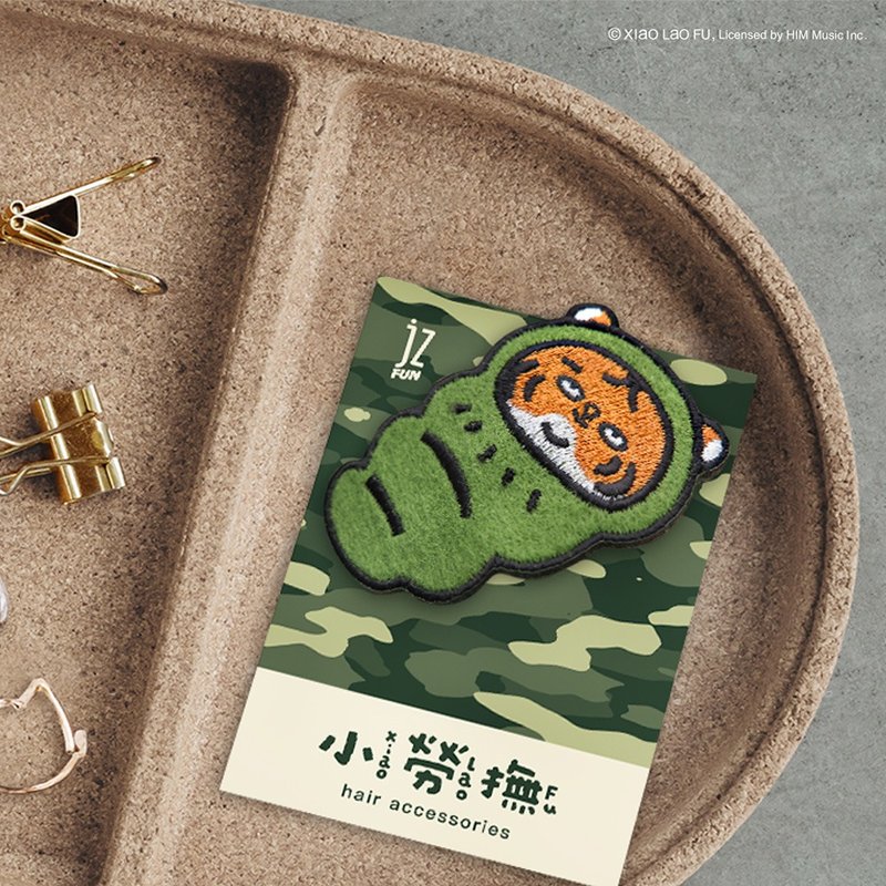 JzFun / 小勞撫 刺繡造型髮夾(睡袋) - 髮夾/髮圈 - 繡線 多色