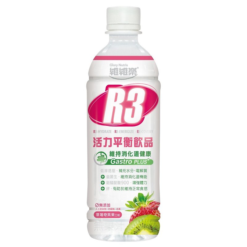 ACE 維維樂 R3 活力平衡飲品 PLUS (草莓奇異果口味) 500毫升/瓶 - 蛋捲/餡餅/零食 - 其他材質 