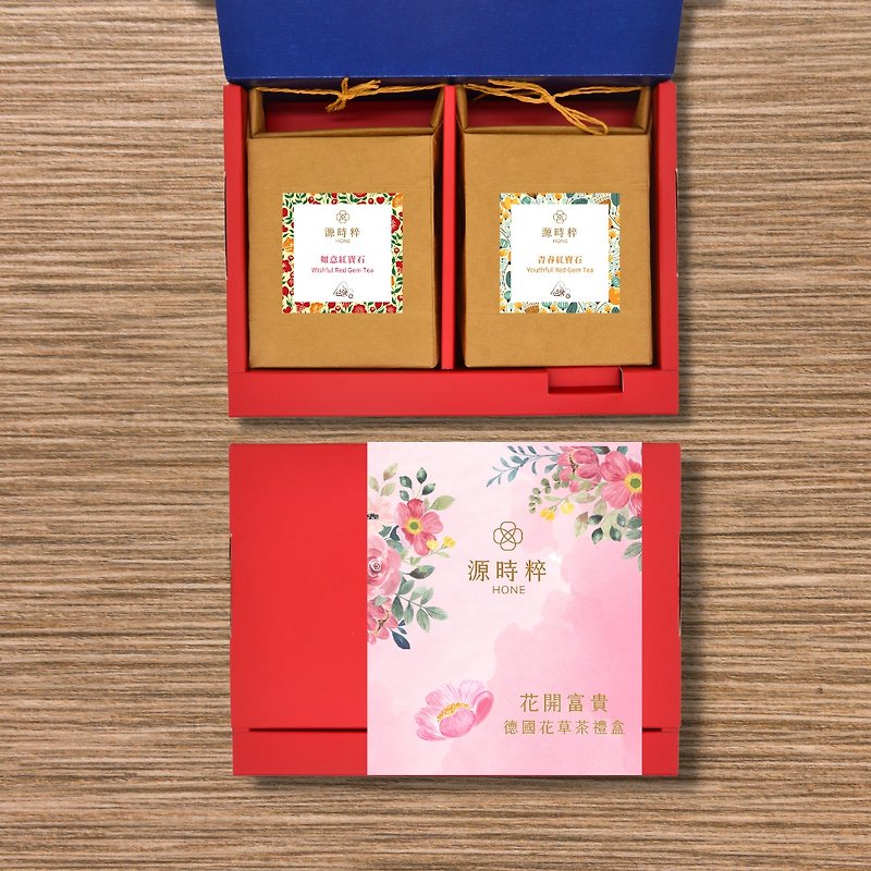 Yuan Shi Cui ハーブティー ギフトボックス - 花と繁栄 (2 つのフレーバー) 3 箱購入で無料の竹炭手作り石鹸 - お茶 - 紙 レッド