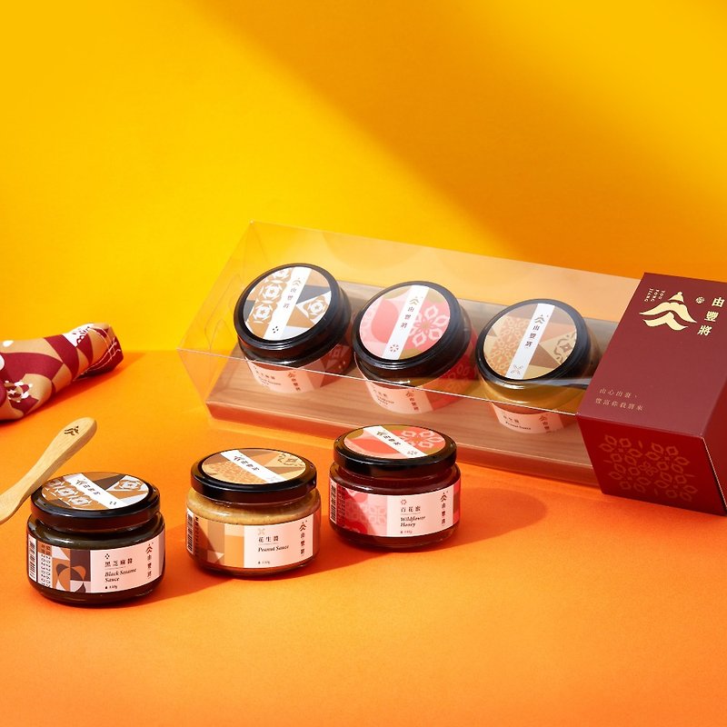 [Quick Shipping] Taoyue Gift Box - Jams & Spreads - Paper Brown