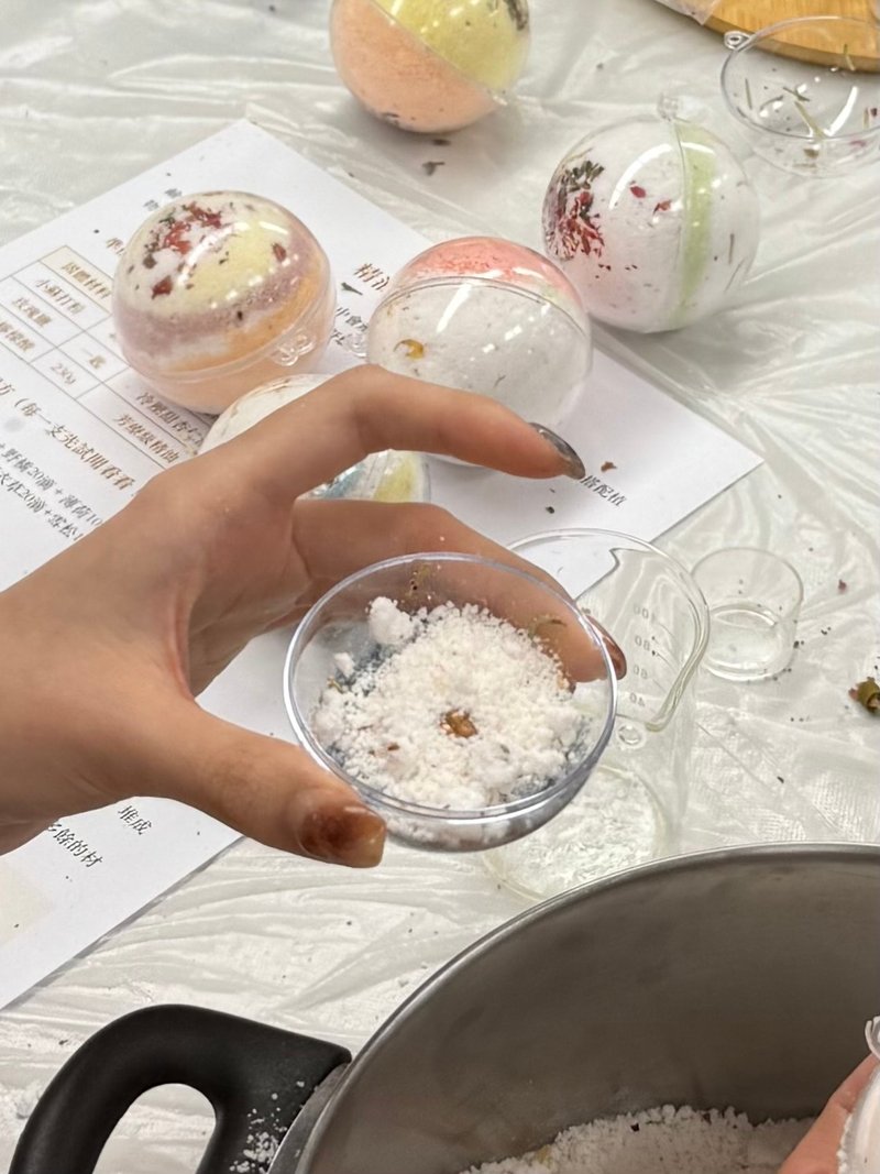 手作療癒舒壓精油泡澡球 - 蠟燭/香氛/調香 - 精油 