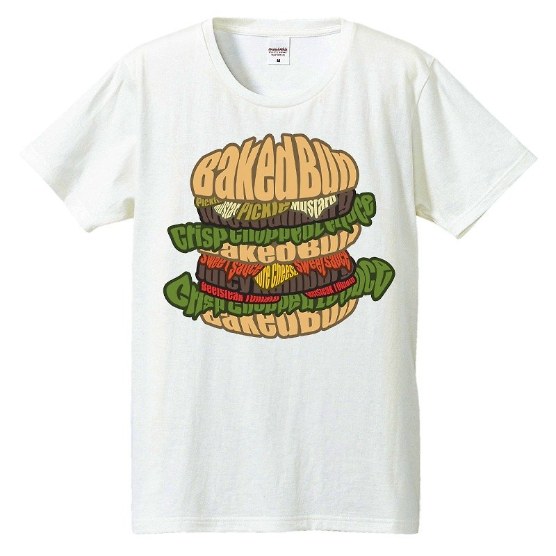 T-shirt / Hamburger - Men's T-Shirts & Tops - Cotton & Hemp White