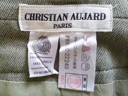 Vintage CHRISTIAN AUJARD Green Wool Skirt - Shop 