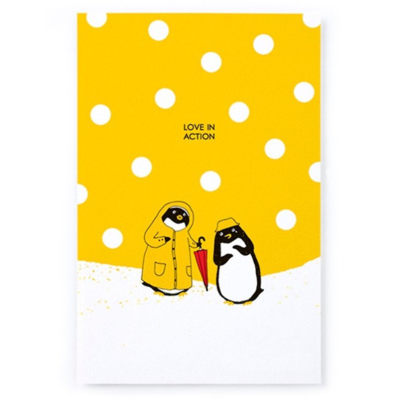 Love must be instant / postcard - Cards & Postcards - Paper 