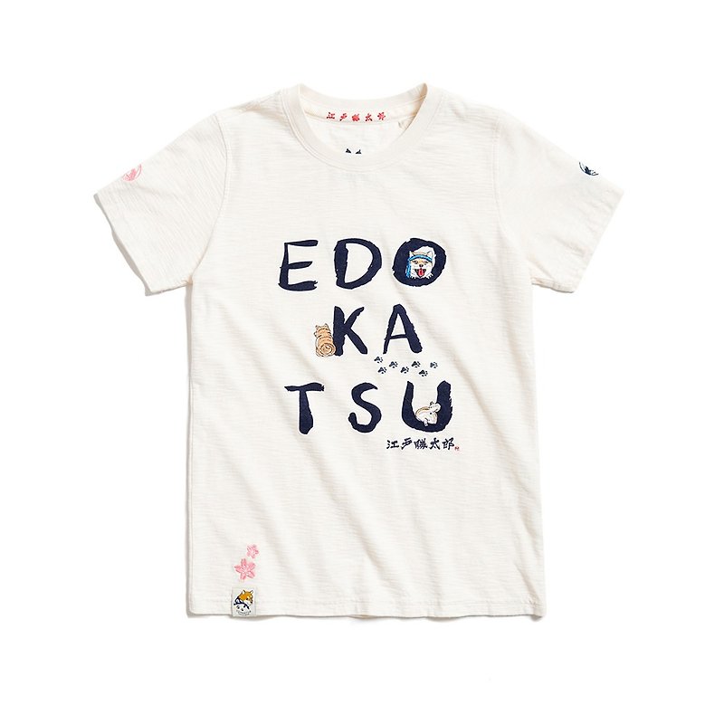 Edo Katsu Japanese Katsu Taro series Q version Taro LOGO short-sleeved T-shirt - women's clothing (light Khaki) - เสื้อยืดผู้หญิง - ผ้าฝ้าย/ผ้าลินิน สีกากี