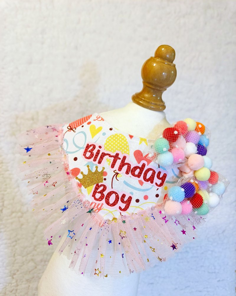 pet birthday scarf birthday boy - ชุดสัตว์เลี้ยง - ผ้าฝ้าย/ผ้าลินิน สึชมพู