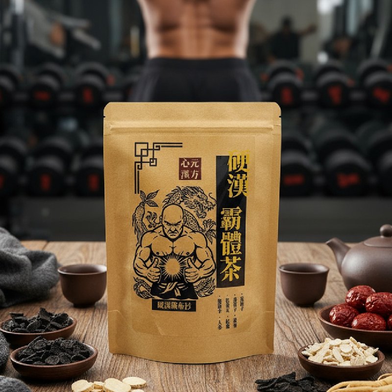 【硬漢霸體茶】祕魯黑瑪卡 人參 中西雙效 提升工作狀態 夫妻默契 - 茶葉/茶包/水果茶 - 其他材質 黑色
