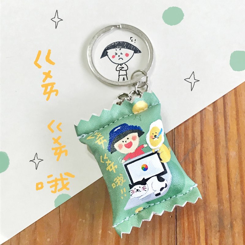 讓機器ㄍㄨㄞ ㄍㄨㄞ 吊飾 - 吊飾/掛飾 - 防水材質 綠色