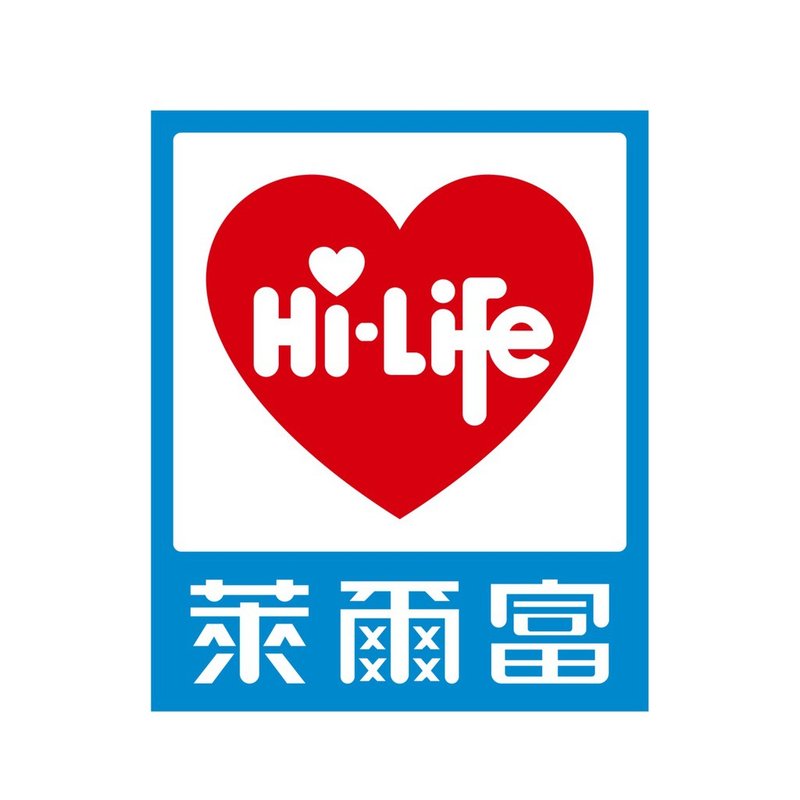 補運費商品 - 全家 萊爾富 超商取貨 補運費 - 非實體商品 - 其他材質 
