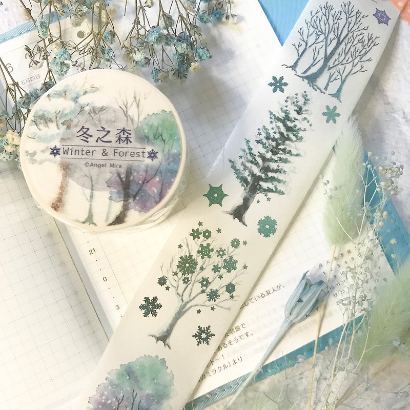 冬之森-冬季樹木和紙膠帶(燙藍箔押)(含離型紙) - 紙膠帶 - 紙 藍色