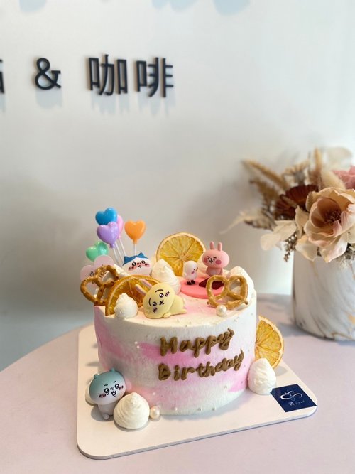 鑠咖啡/甜點專賣店 生日蛋糕 臺北 中山/松山 咖啡課程教學 客製化蛋糕 吉伊卡哇 卡娜赫拉 公仔主題蛋糕 客製化 題字蛋糕 蛋糕 鑠甜點