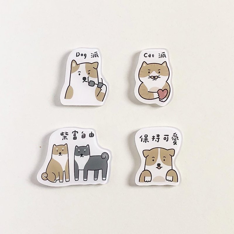貓貓狗狗-壓克力磁鐵 - 磁石貼/磁鐵 - 其他材質 
