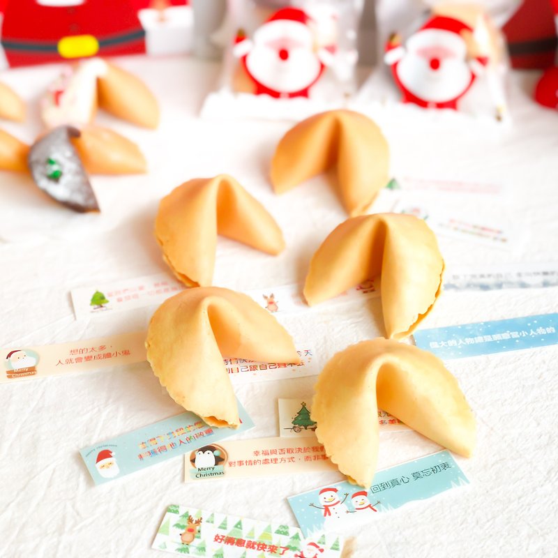 Christmas pop-up gift exchange, customized fortune cookie, lover’s gift, party bag cookie - Handmade Cookies - Fresh Ingredients 