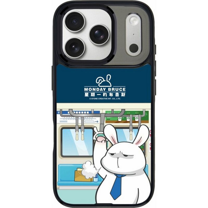 星期一 Bruce 又要工作了iPhone17 Pro Max透明/磁吸磁換式手機殻 - 手機殼/手機套 - 塑膠 多色