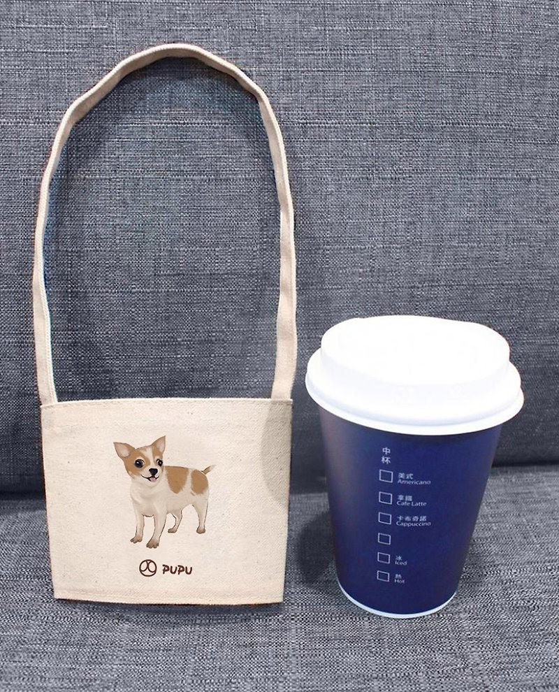 Brown-Chihuahua (Cup Cover)-Taiwan Cotton Linen-Wenchuang Shiba Inu-Environmental Protection-Drink Bag-Fly Planet - กระเป๋าถือ - ผ้าฝ้าย/ผ้าลินิน ขาว