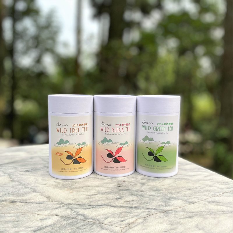 【免運組】野茶三入組 野林自然成長 不施肥不澆水不用農藥除草劑 - 茶葉/茶包/水果茶 - 植物．花 