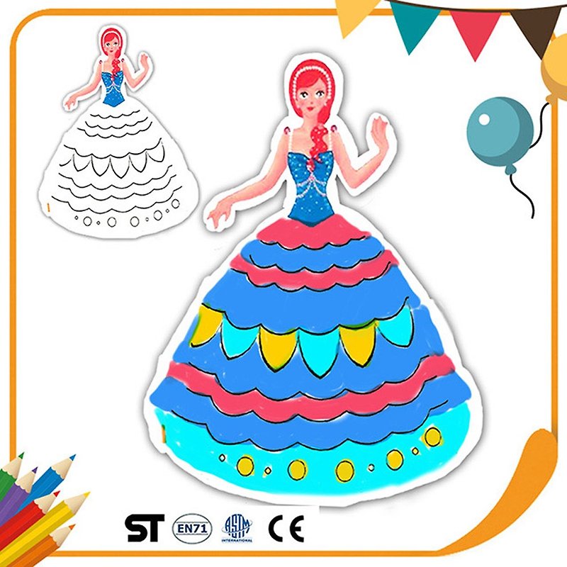 JB Design Painted Balloon - Princess Blue - Kids' Toys - Other Materials 