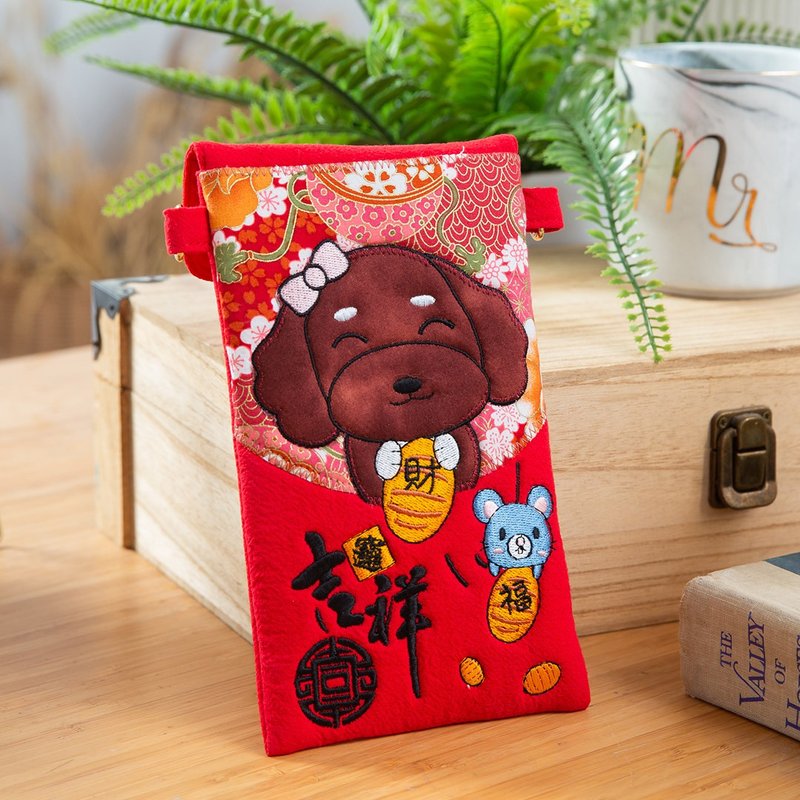 紅貴賓~鼠來寶吉祥如意紅包袋 【710342】 - 其他 - 棉．麻 多色