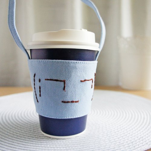 Lovely unhappy expression beverage cup bag, bag, eco-friendly cup holder, beverage cup holder [Brulan]