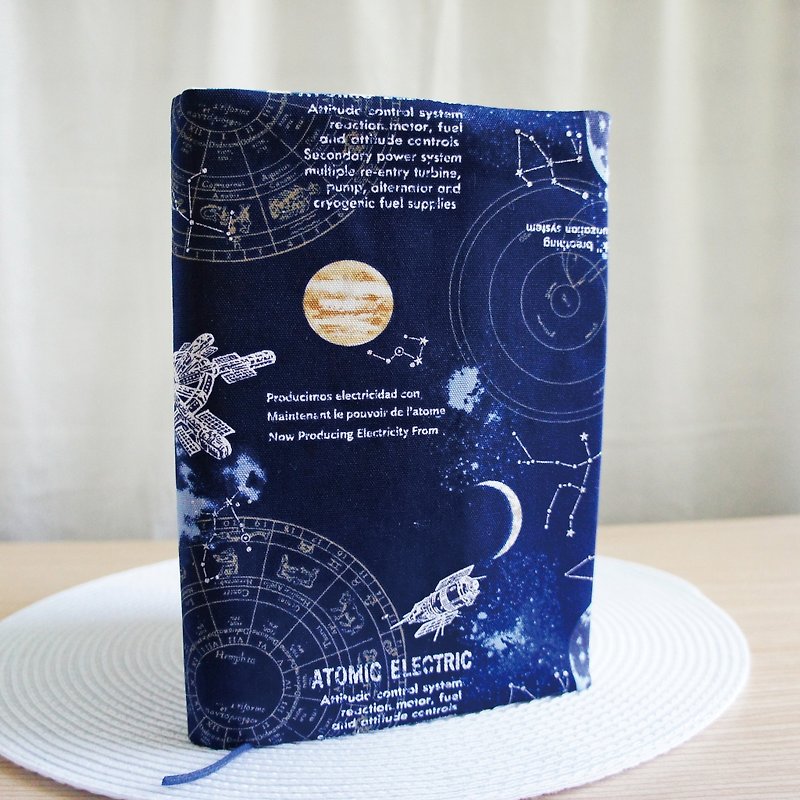 Lovely [Japanese cloth] hot silver double-sided cloth book [12 constellations in the universe, blue] book cover 25 open - ปกหนังสือ - ผ้าฝ้าย/ผ้าลินิน สีน้ำเงิน