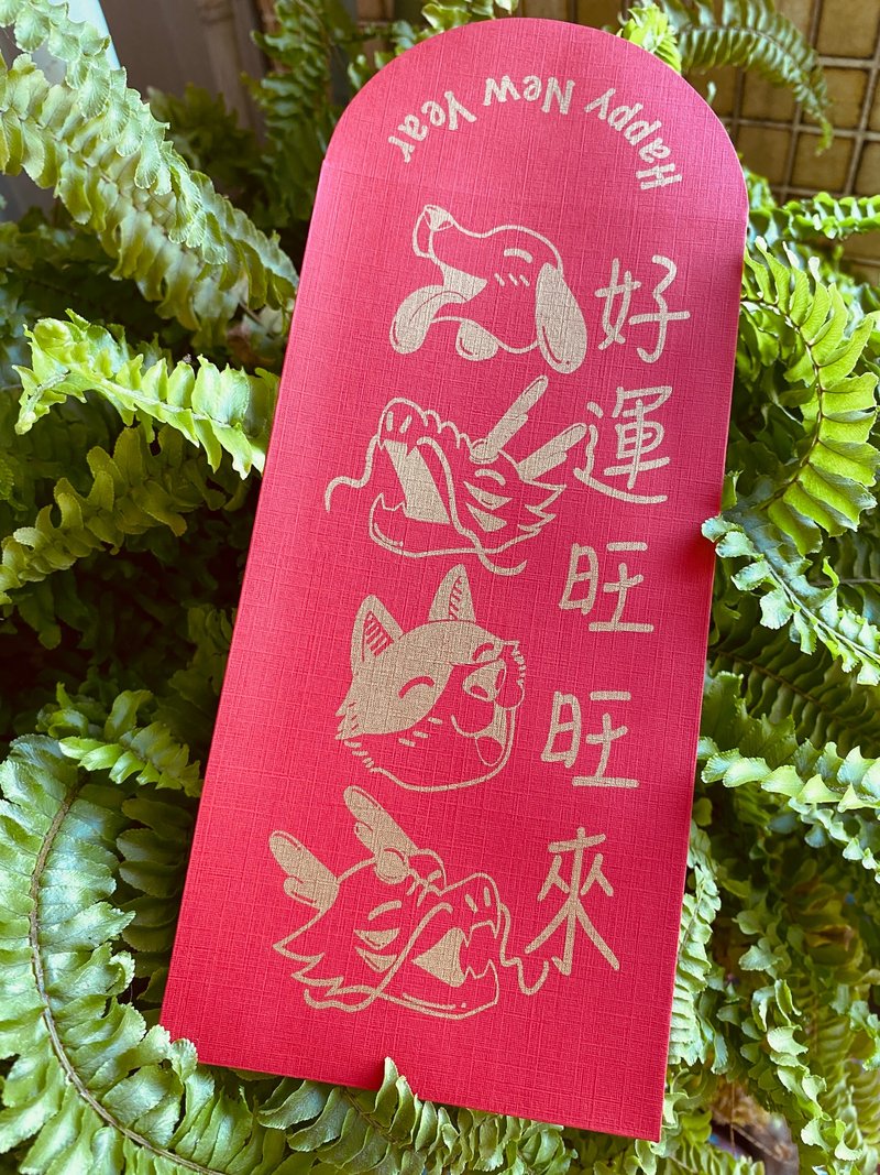 2024 Year of the Dragon Red Envelope Bag_Design_Illustration_Fast Shipping - ถุงอั่งเปา/ตุ้ยเลี้ยง - กระดาษ สีแดง