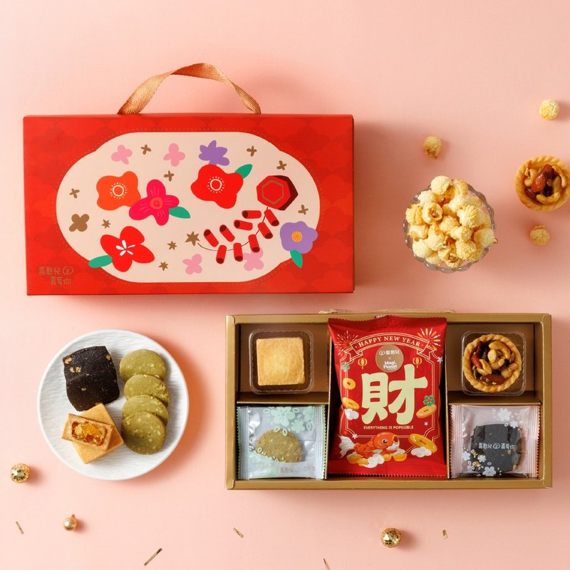 [Xi Haner] Spring Gathering (B) Popcorn Gift Box | Pineapple Crispy Handmade Cookies | Spring Festival Gifts - Savory & Sweet Pies - Fresh Ingredients 