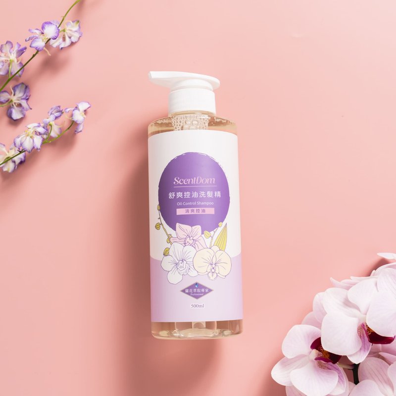 【蘭都ScentDom】舒爽控油洗髮精500ml│品牌直營 - 洗髮精/餅/皂 - 其他材質 
