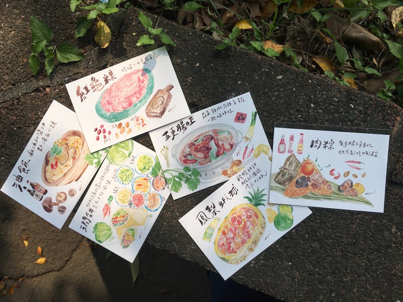 Taiwanese traditional snack illustration postcard - spring series (set of six) - Cards & Postcards - Paper White