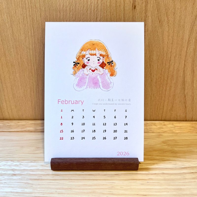 2026年カレンダー - シンプルライフ Simple Life - カレンダー - 紙 ピンク