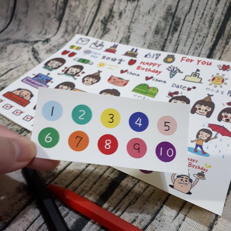 【CHIHHSIN Xiaoning】【Self-cut version】Handbook Diary Sticker - Stickers - Paper 