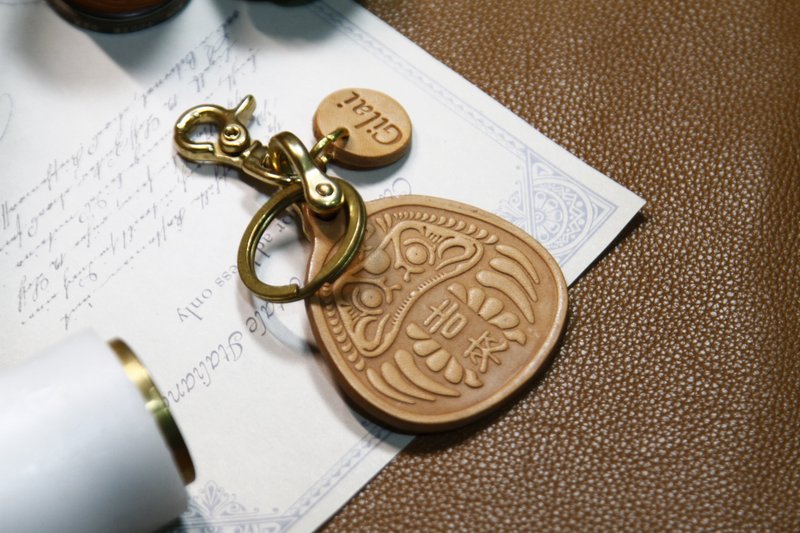 【Gi LAI】Customized handmade leather Fushen Dharma key ring - Keychains - Genuine Leather Khaki