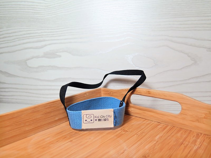 Simple cotton webbing (light blue) / Wen Qingfeng environmentally friendly beverage cup sets. Lifting belt. "New measures to limit plastic policy." - Beverage Holders & Bags - Cotton & Hemp Blue