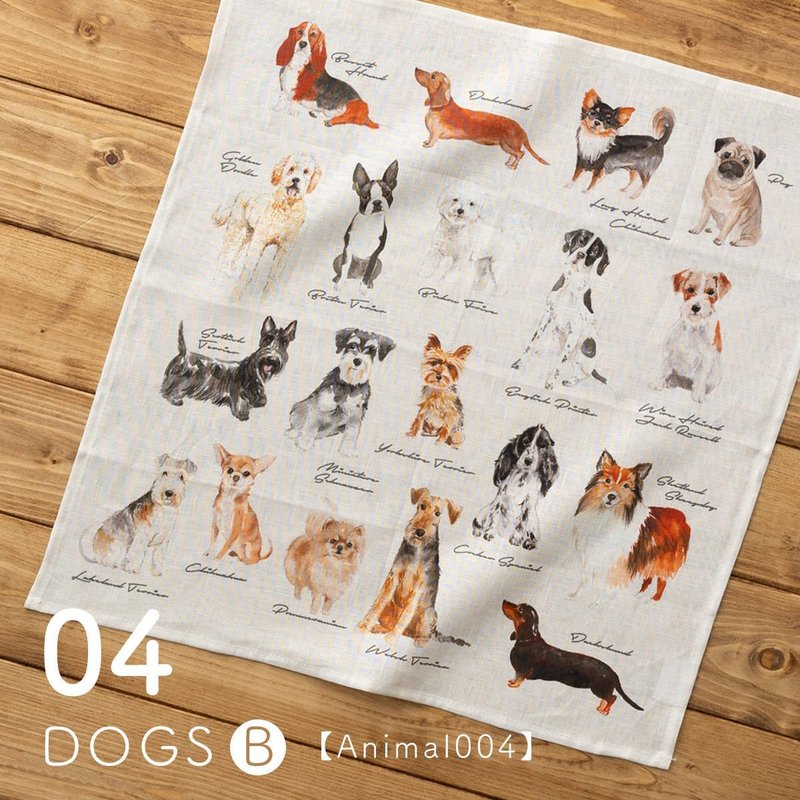 大きめリネンハンカチ キャット ドッグ 43×43cm 4.Dogs-B - 其他 - 其他材質 白色