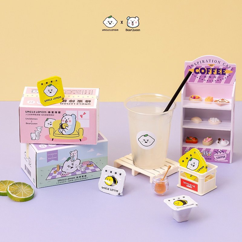 [Co-branded model] Two-flavor discount group (lemon brick/honey lemon) - น้ำผักผลไม้ - วัสดุอื่นๆ หลากหลายสี