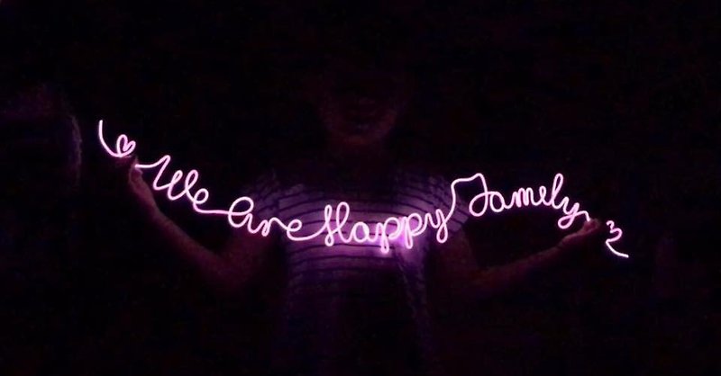 neonlite custom made wording light  /We are happy family/ - Lighting - Plastic Pink