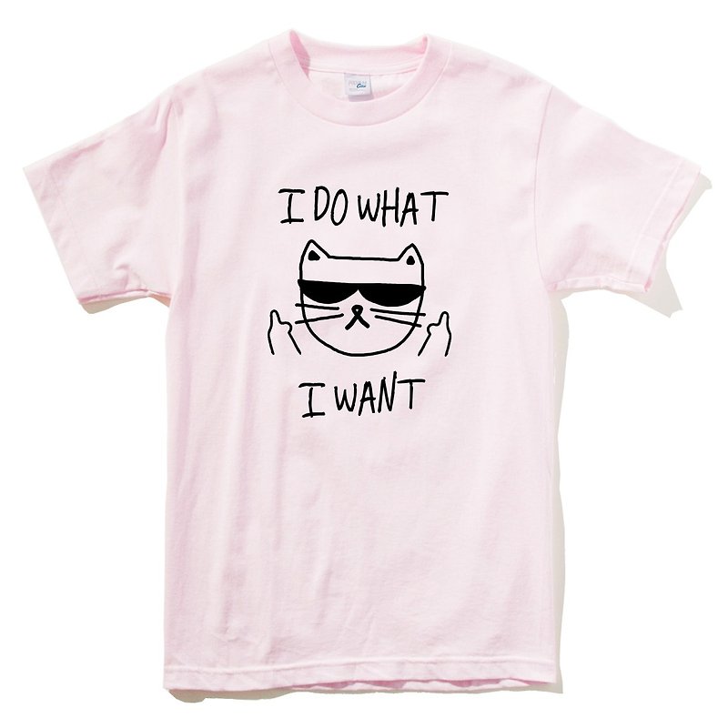 I WANT CAT pink t shirt - เสื้อยืดผู้หญิง - ผ้าฝ้าย/ผ้าลินิน สึชมพู