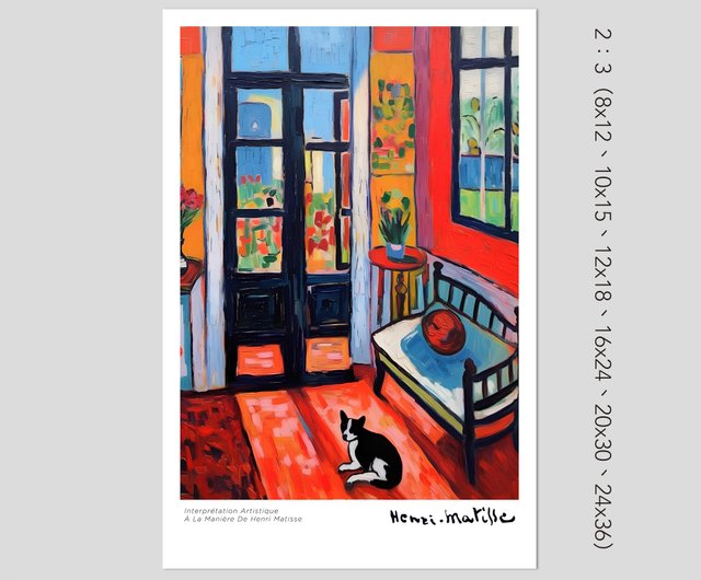 午後のみかん色の窓辺と猫 Afternoon Window & Cat / マティス風