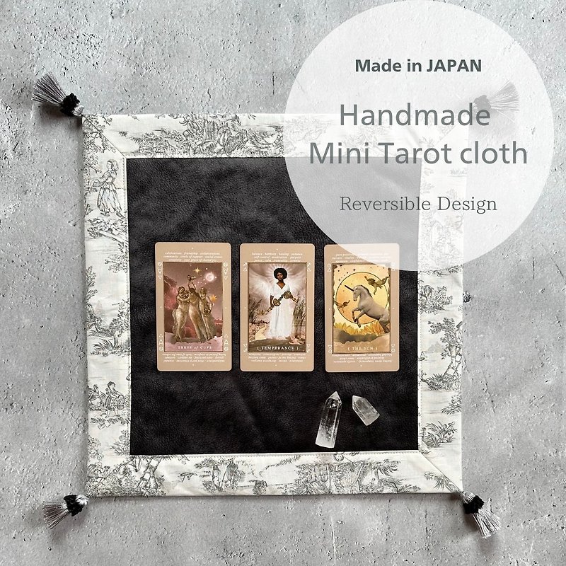 Tarot mat / Altar cloth / Tarot Cloth   Handmade  Mini size Made in JAPAN - Other Furniture - Other Materials 