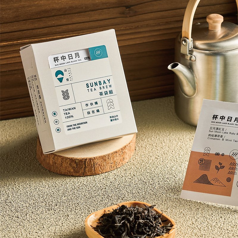 【Sunbay SUNBAY TEA】Cup Sun and Moon Free Drink/Partner Drink Original Leaf Tea Bags 6pcs - Tea - Paper 